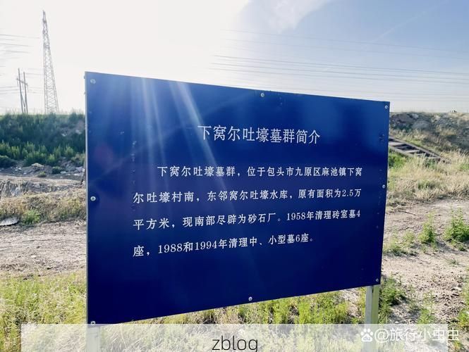 依安：寒地黑土上的防疫突围与地理屏障考验