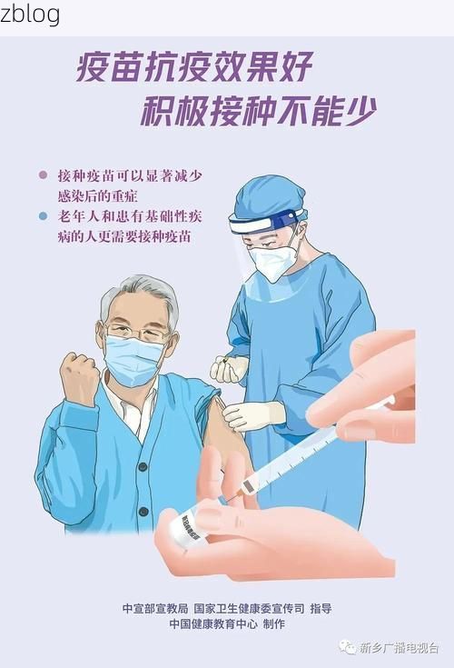 宜州：桂中腹地的防疫坚守与零感染屏障解析