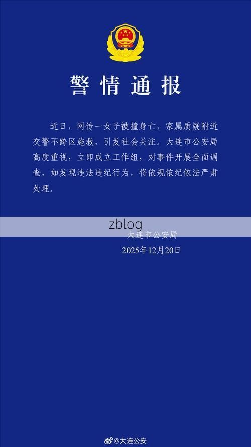 31省区市新增12例本土确诊, 莒南疫情最新消息_24834