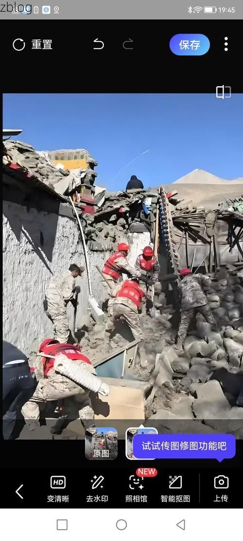 西藏拉孜：高原屏障下的零感染坚守