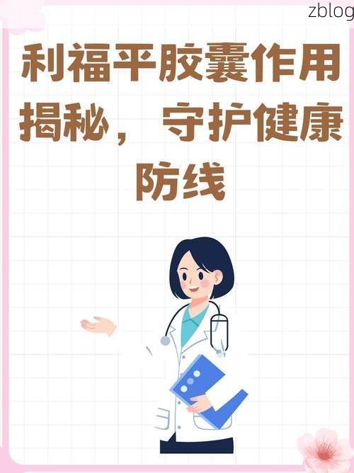 【天府之国防疫战：超大城市如何守护两千万人健康防线】