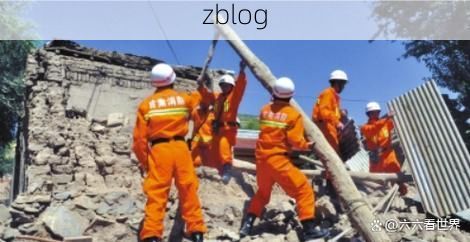 定西：黄土高原上的疫情阻击战