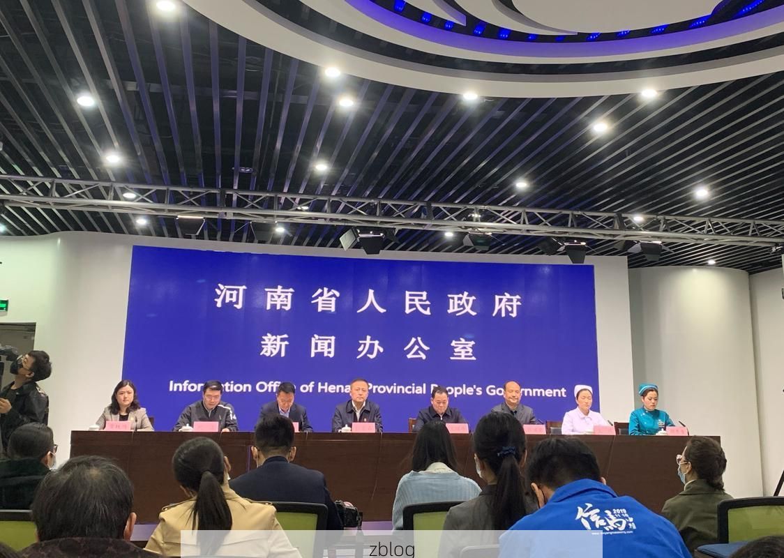 【泸水新增1例无症状感染者  泸水疫情防控最新通报】