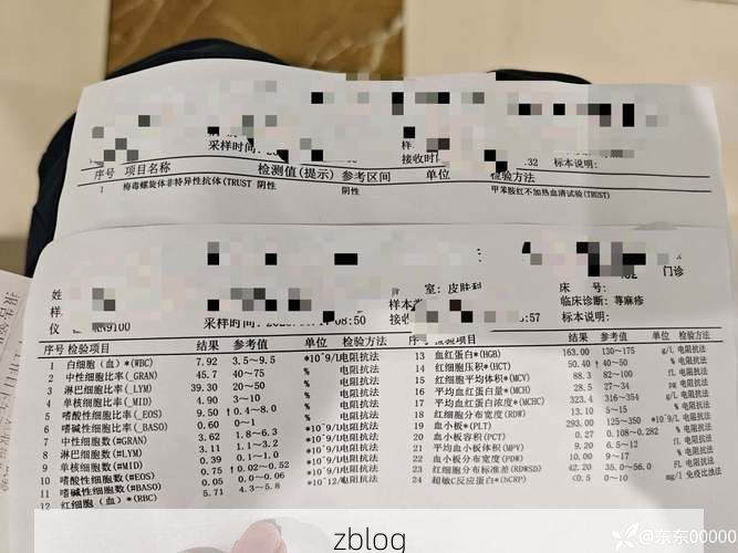 2022年3月14日潍坊新增确诊病例情况_90536