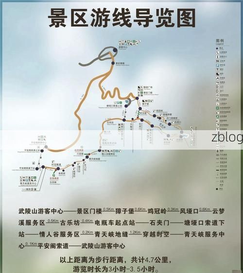 来凤：武陵山腹地的零感染坚守与地理屏障解析_88716