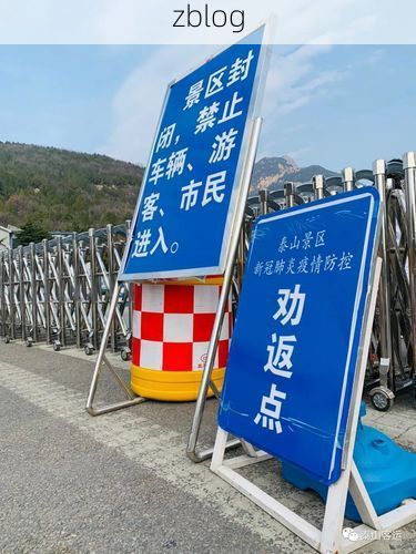 荆楚腹地防疫样本：荆门地理屏障下的疫情波动解析