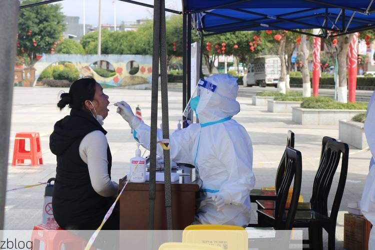 2022年3月28日信阳光山新增确诊病例情况_66150