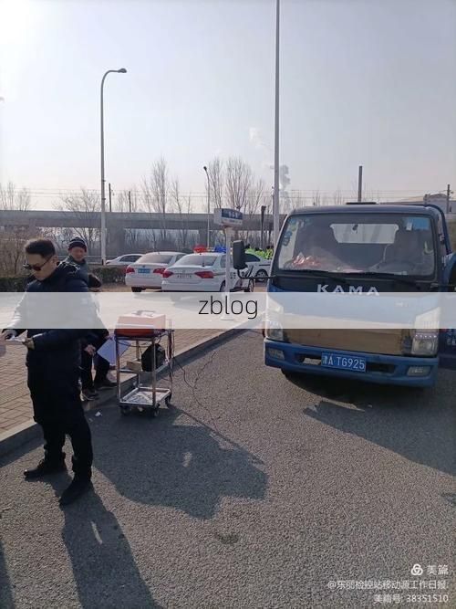 【津东门户的防疫考卷：东丽区如何守住环城要冲？】