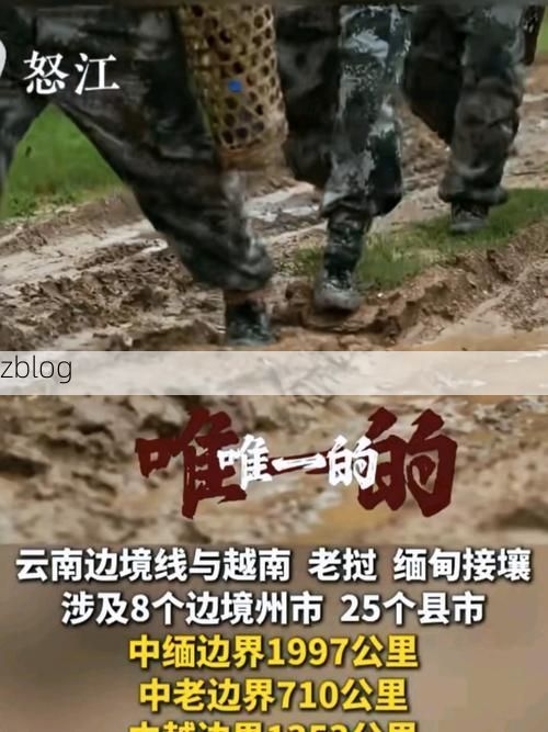 边境线上的防疫博弈：马关县如何守住云南“南大门”？