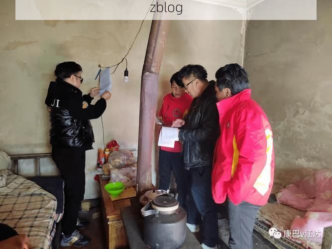 江达新增1例无症状感染者  江达县疫情防控最新通报_89172