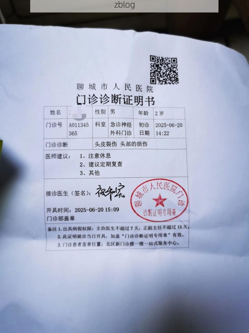 2022年3月27日镇沅新增确诊病例情况