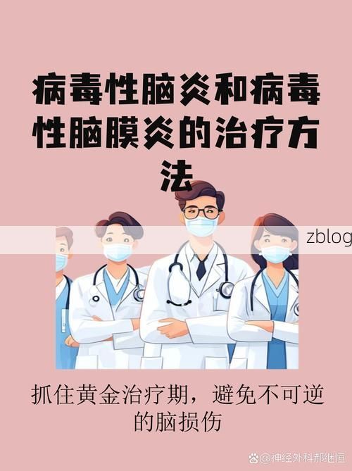 和布克赛尔蒙古自治县新增1例无症状感染者  和布克赛尔蒙古自治县疫情防控最新通报_35033