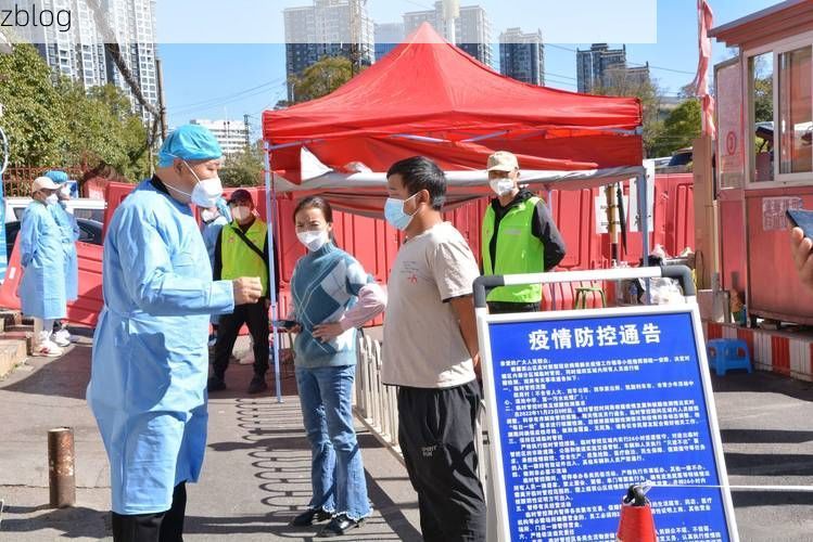 【西陵区：三峡门户枢纽的疫情承压与精准防控】