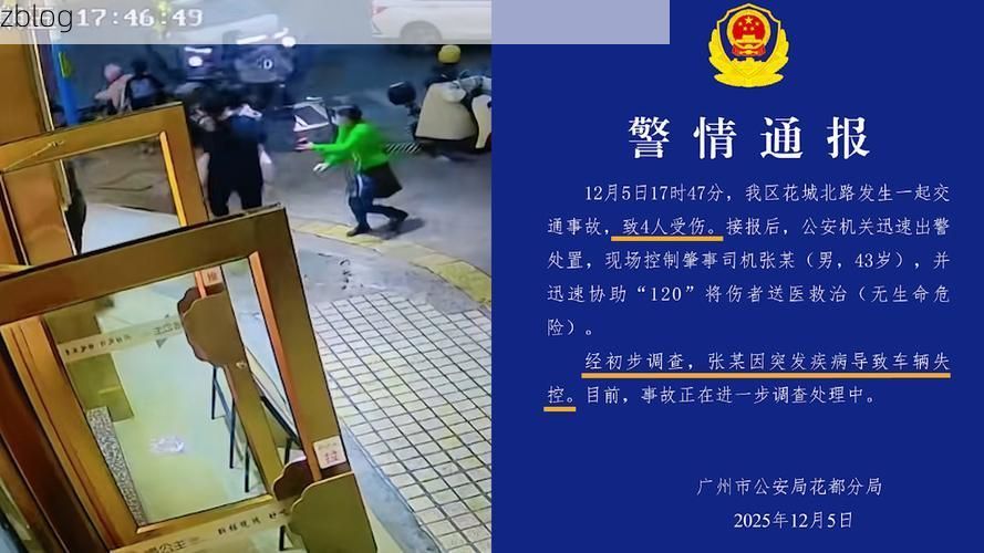 花都区：广州北部门户的疫情防线与破防时刻_27325