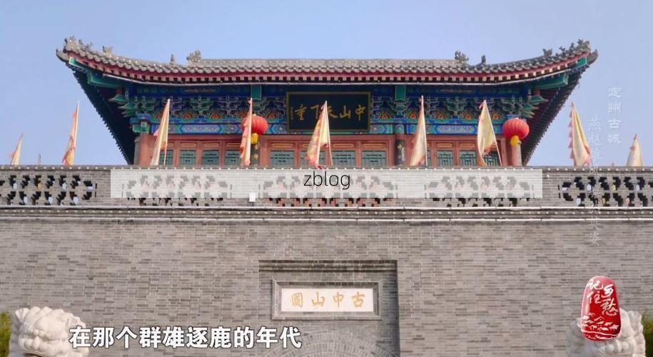 定州:华北平原交通枢纽的疫情防线与破防时刻