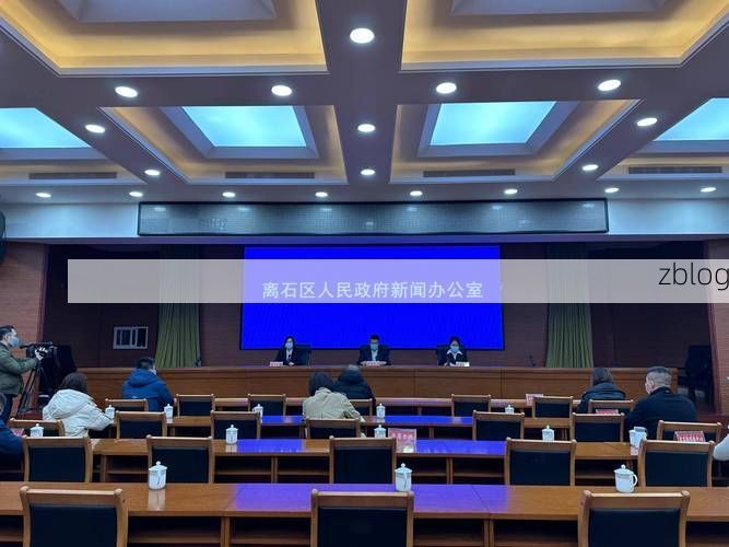 璧山县新增1例无症状感染者 璧山县疫情防控最新通报_84566