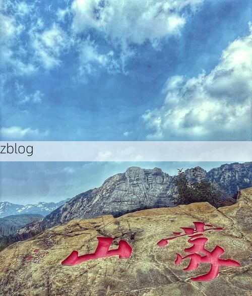 平邑县：沂蒙山腹地的零感染坚守与物理防线_16362