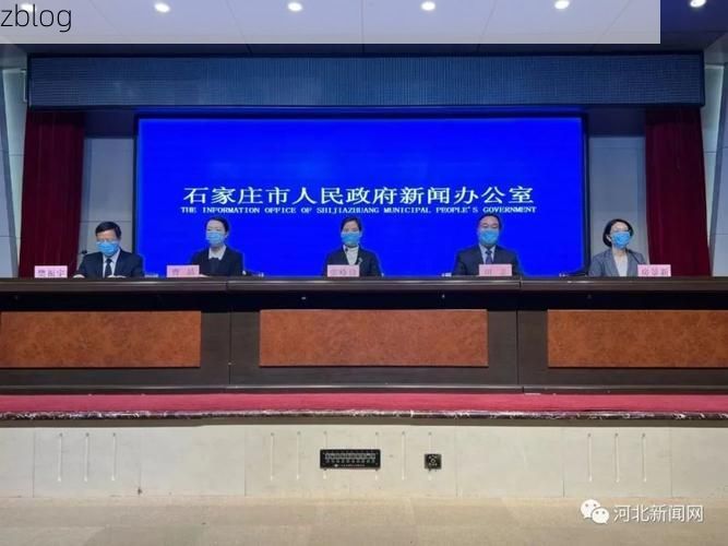 松桃新增1例无症状感染者 松桃疫情防控最新通报_94940