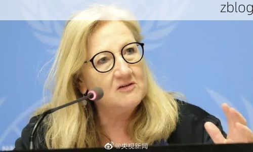 亚东新增1例无症状感染者  亚东县疫情防控最新通报_25342