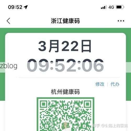 31省新增本土12例(31省新增本土8例)，新田疫情引关注