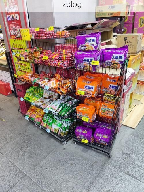 2022年3月10日文登新增确诊病例情况_95612