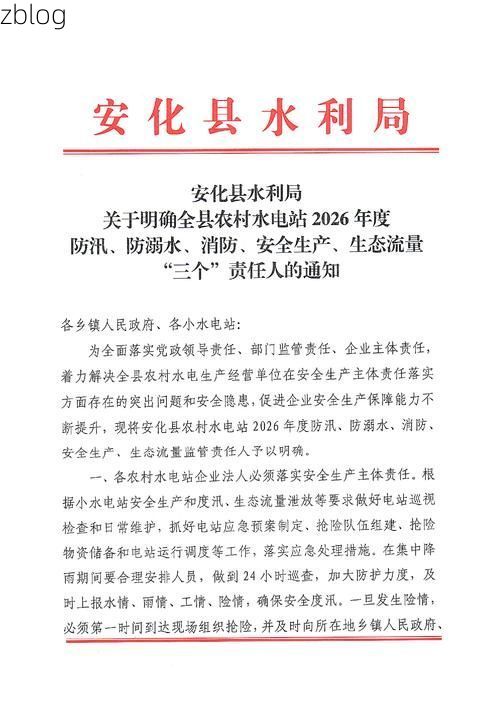 修水县新增1例无症状感染者 修水县疫情防控最新通报_78782