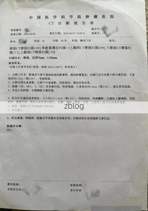 2022年9月9日宜宾市新增确诊病例情况_61012