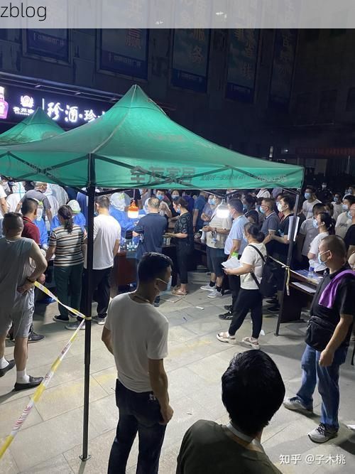 【贵南县新增1例无症状感染者 贵南县疫情防控最新通报_46695】