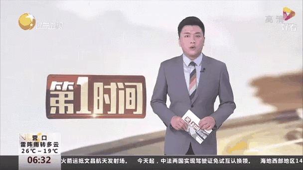 31省区市新增13例本土确诊,商州区疫情最新消息