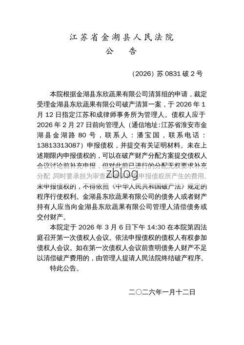 【31省区市新增12例本土确诊，修水疫情最新消息】