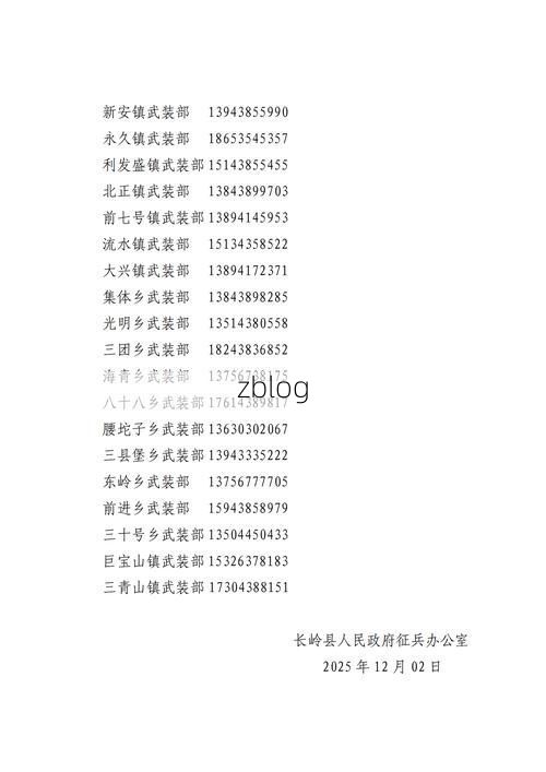 31省区市新增12例本土确诊, 吉安疫情最新消息