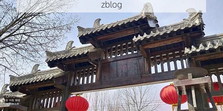 梁山疫情观察:水浒故地如何应对多点散发挑战?