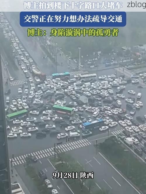 香坊区:东北交通枢纽下的疫情破防与围堵