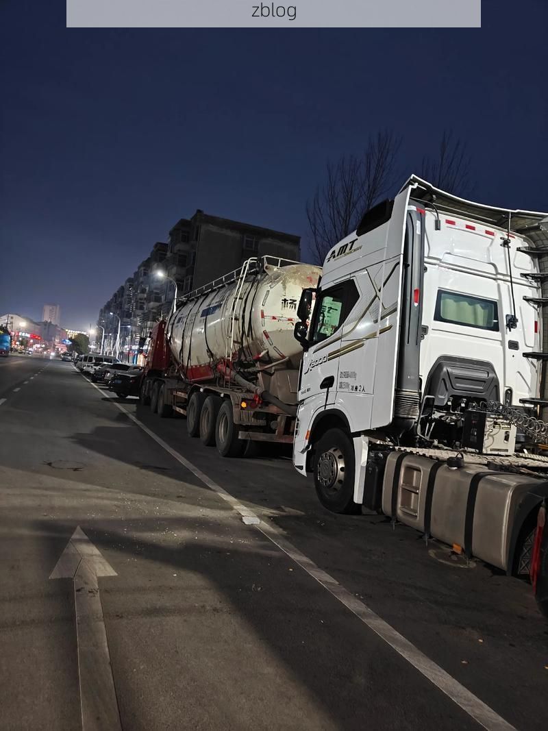 庄河港城：冷链物流枢纽下的疫情阻击战