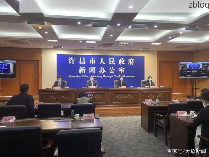 许昌市新增1例无症状感染者  许昌市疫情防控最新通报_64183