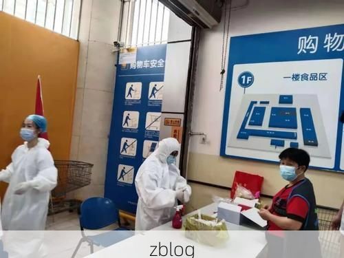 罗江县：川西坝子上的防疫样本解析