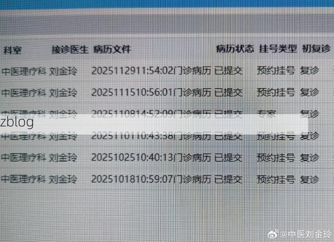2022年9月26日宁南县新增确诊病例情况