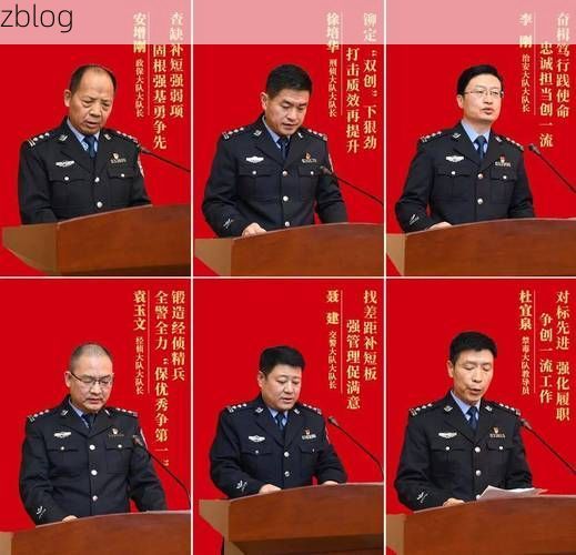 薛城区新增1例无症状感染者 薛城区疫情防控最新通报_98861