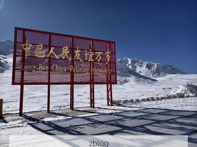 草原屏障下的零感染坚守：陈巴尔虎旗的防疫地理学