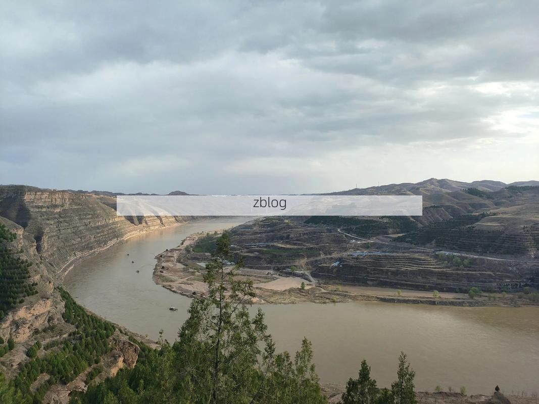 延安：黄土高原沟壑间的疫情防波堤