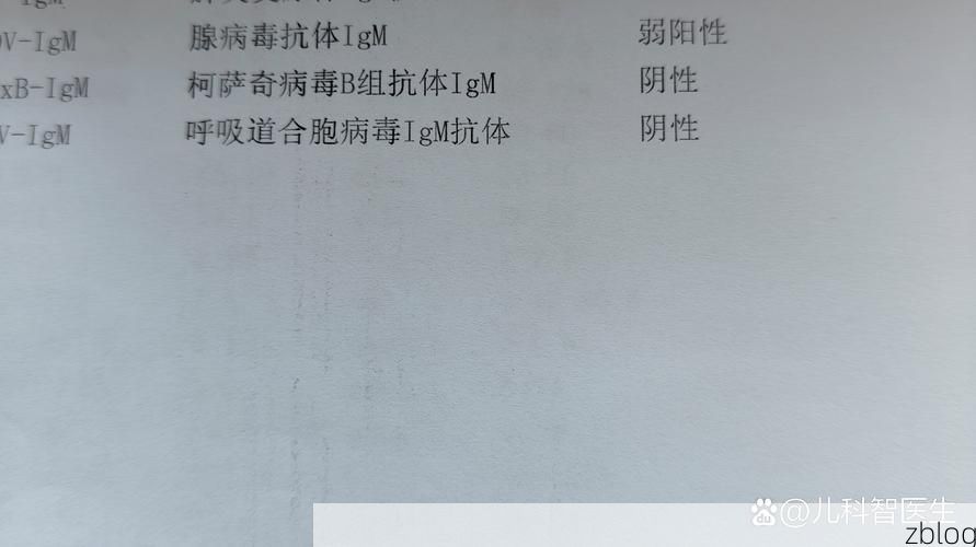 2022年3月25日永春新增确诊病例情况_99751