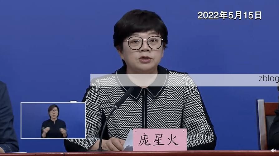 泾阳县新增1例无症状感染者  泾阳县疫情防控最新通报_56539