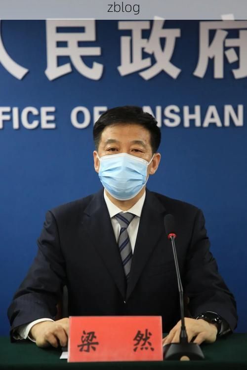 宁阳新增1例无症状感染者  宁阳疫情防控最新通报