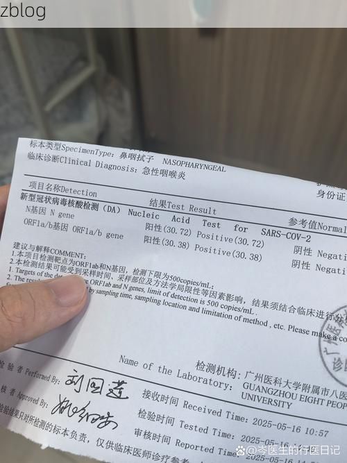 阿克塞哈萨克族自治县新增1例无症状感染者 阿克塞哈萨克族自治县疫情防控最新通报_69057