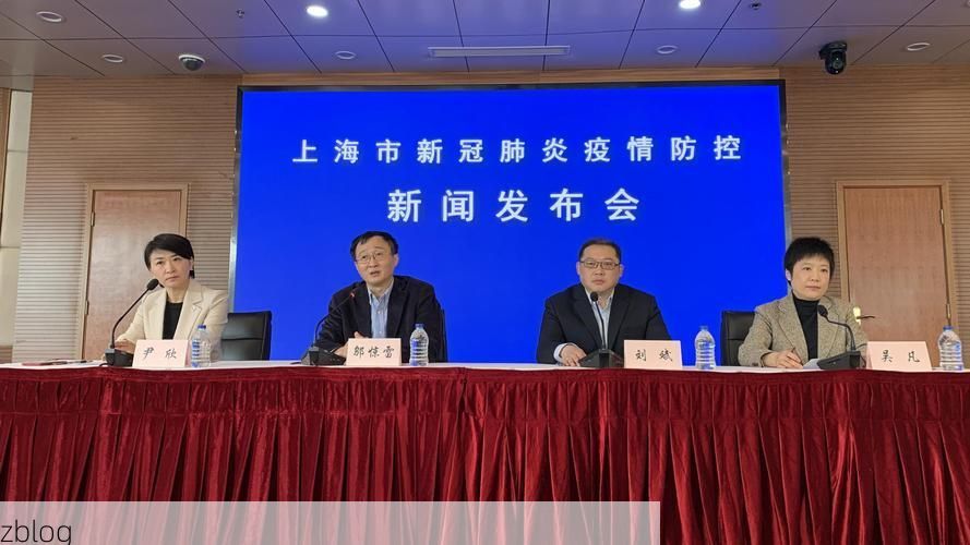 本地确诊+3,麻山区通报新增病例情况