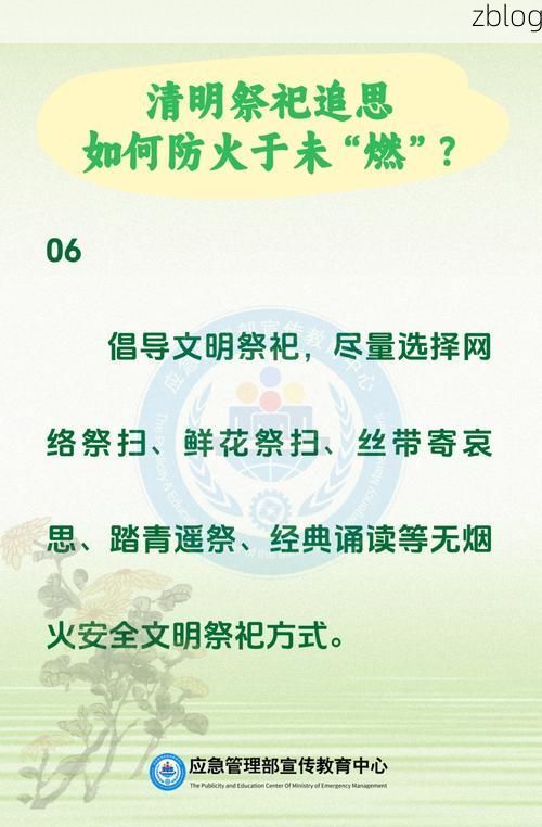 苍南新增1例无症状感染者  苍南疫情防控最新通报_36102