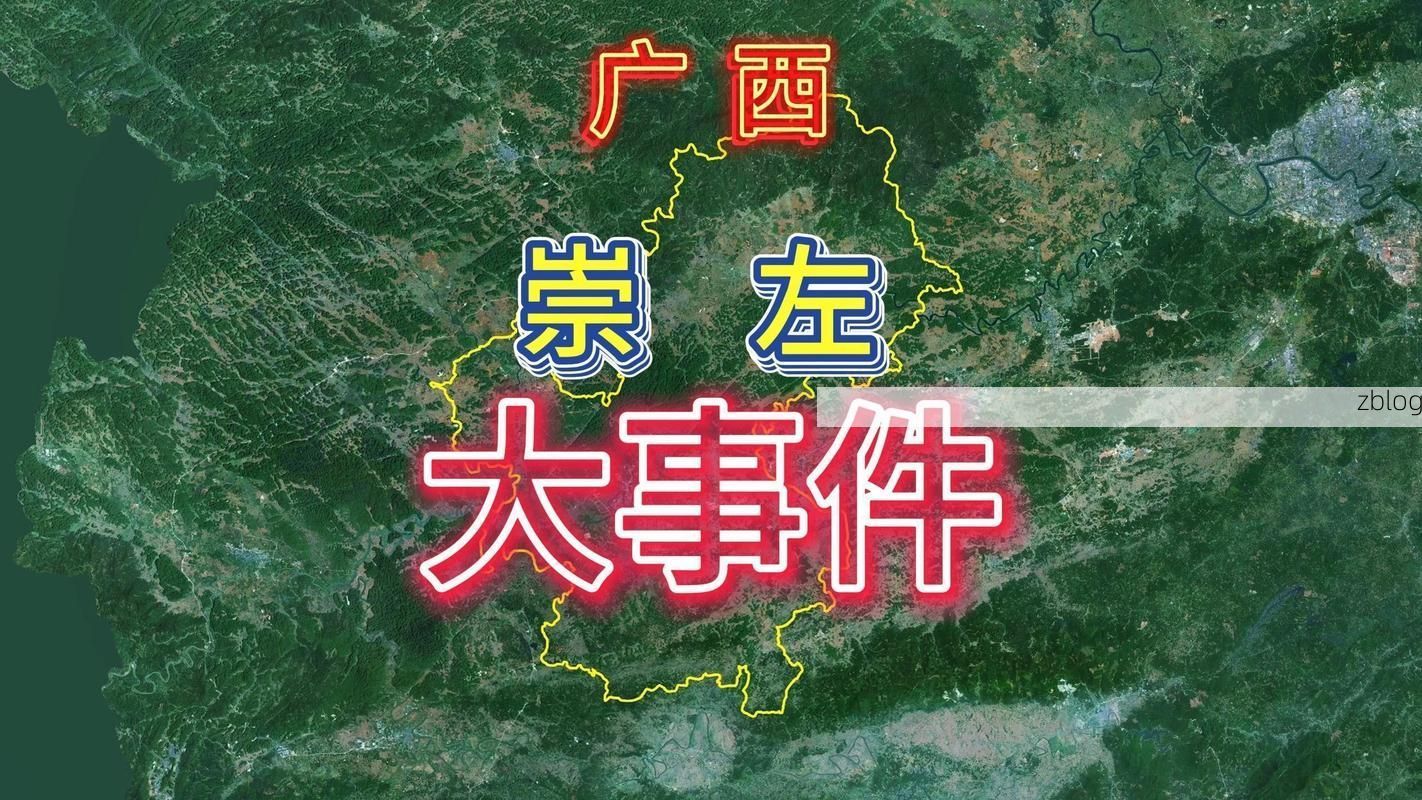 31省区市新增12例本土确诊,崇左疫情最新消息