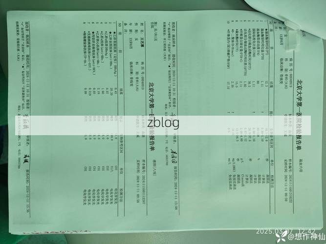 本地确诊+2，浠水县通报新增病例情况