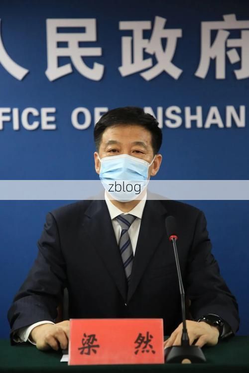 高安新增1例无症状感染者  高安疫情防控最新通报