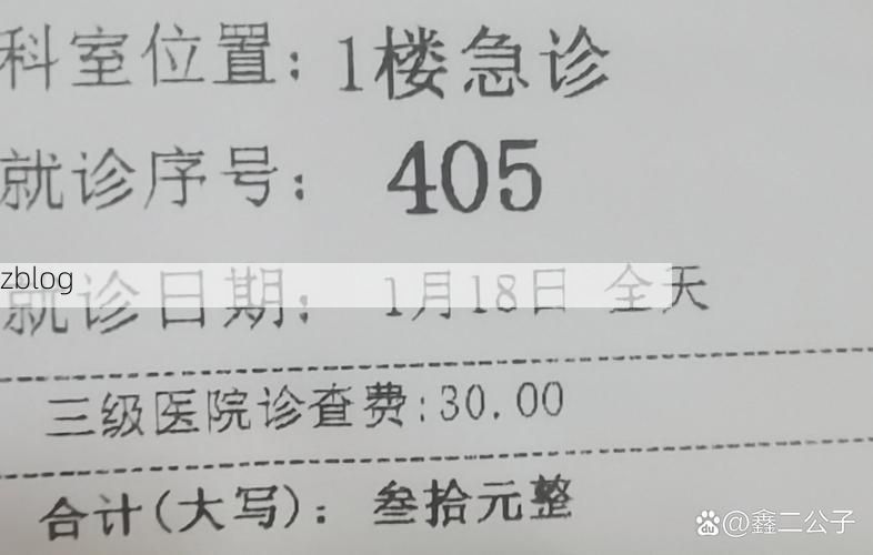 本地确诊+3，长治县通报新增病例情况